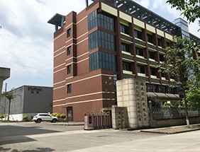 重庆瑞霆|瑞霆塑胶|重庆瑞霆塑胶|CPP膜 | PE吹塑膜 | CPE膜 | 塑胶生产-重庆瑞霆塑胶有限公司 CPP膜 | PE吹塑膜 | CPE膜 | 塑胶生产