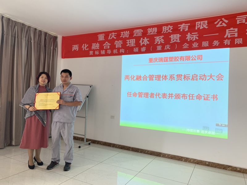 1559613610727796.jpg 微信图片_20190604090824.jpg